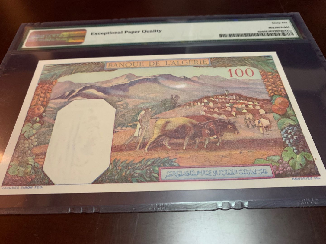 【收藏联盟】第141期拍卖——奥斯陆大学的英杰（共50拍） 阿尔及利亚 1939-45年100法郎 PMG66EPQ