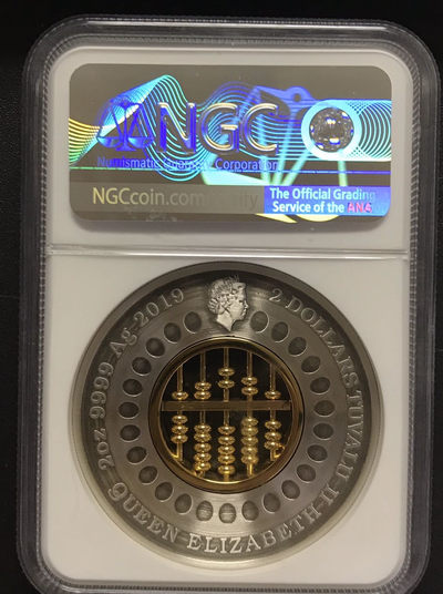 【随心拍&GetCoins】现代钱币拍卖第五十三期 图瓦卢2019年镶嵌金算盘2盎司仿古纪念银币NGC70