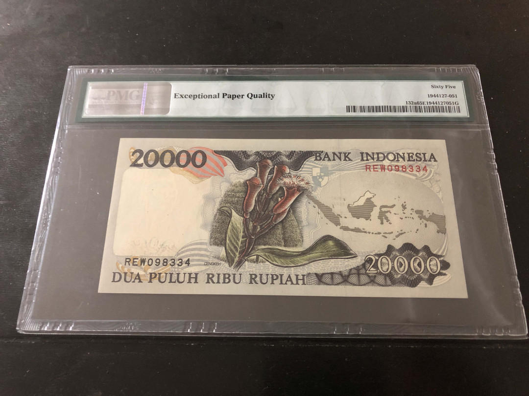 【收藏联盟】第141期拍卖——奥斯陆大学的英杰（共50拍） 印尼 1992年20000卢比 PMG65EPQ 