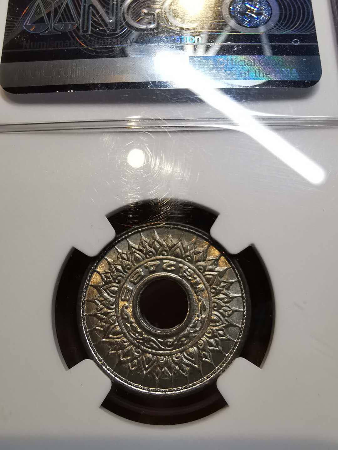 凡希社外币AI第二场 副品调剂 1945泰国20萨当 NGC-MS65