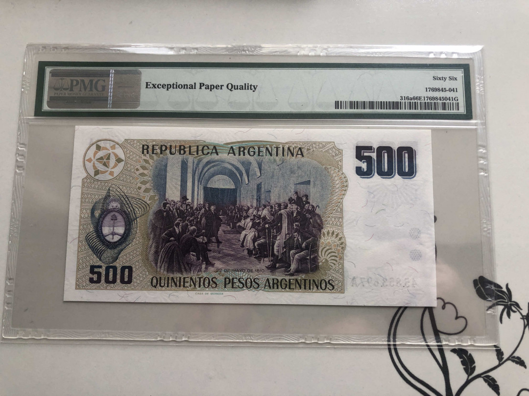 【收藏联盟】第141期拍卖——奥斯陆大学的英杰（共50拍） 阿根廷 1984年 500比索 PMG66EPQ