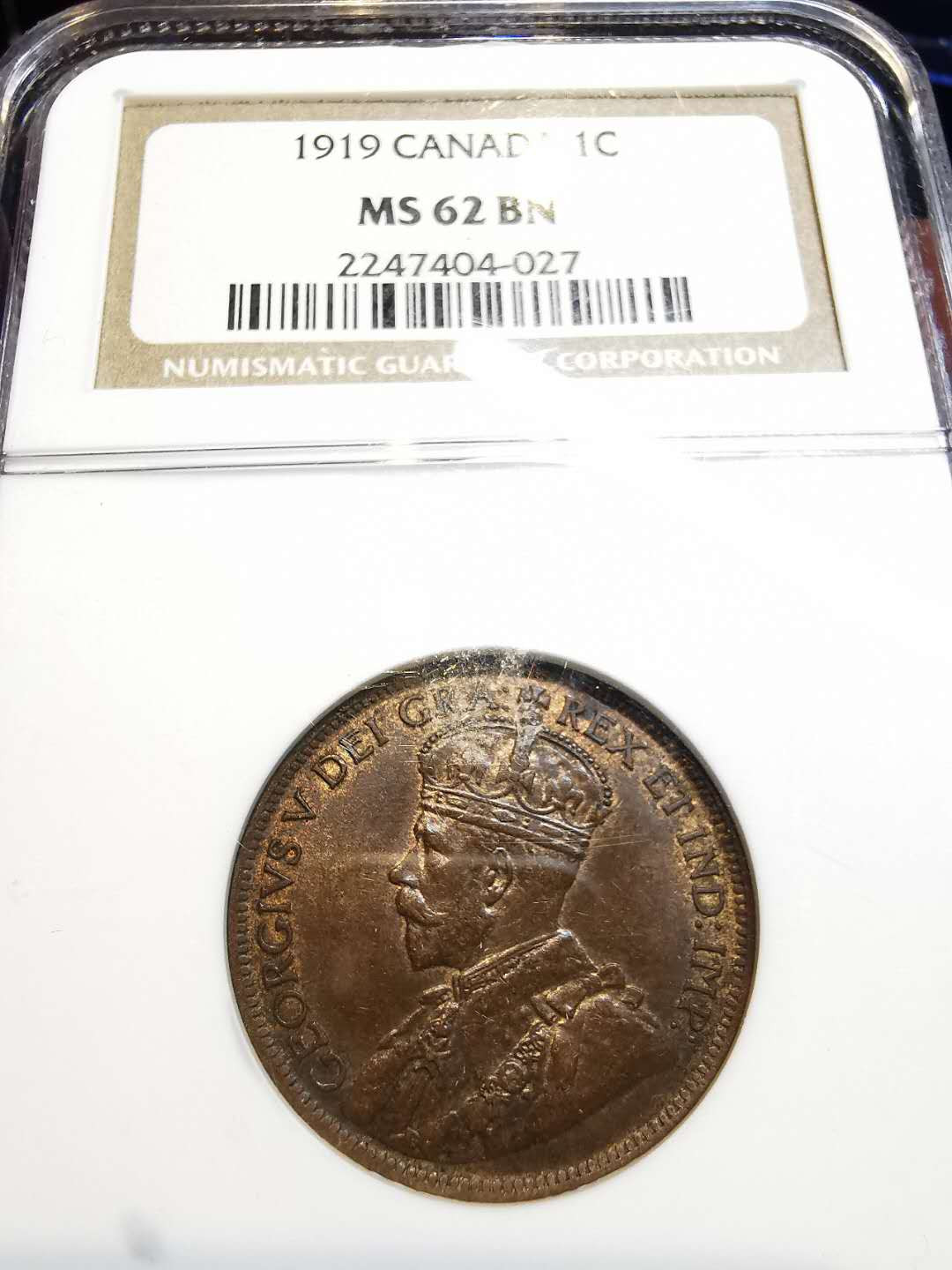 凡希社外币AI第二场 副品调剂 1919加拿大乔五1C NGC-MS62