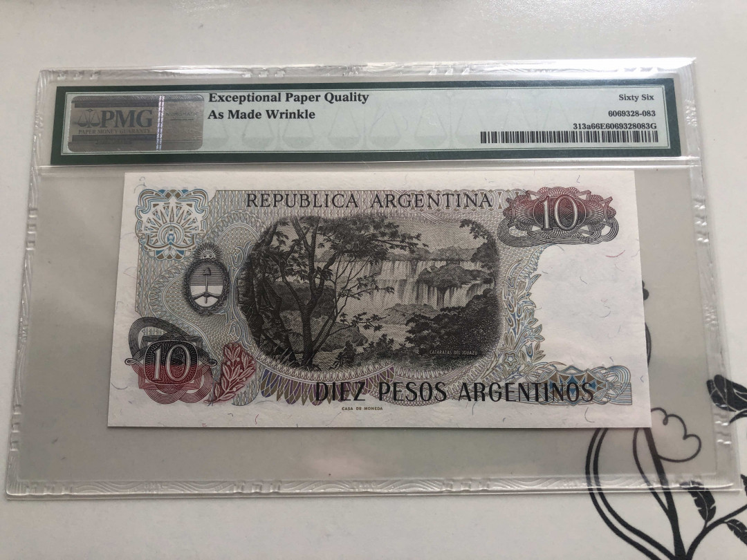 【收藏联盟】第141期拍卖——奥斯陆大学的英杰（共50拍） 阿根廷 1983-84年 10比索 PMG66EPQ