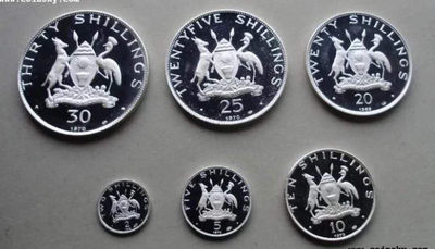 【随心拍&GetCoins】现代钱币拍卖第五十三期 乌干达1969年教皇访问银币全套6枚