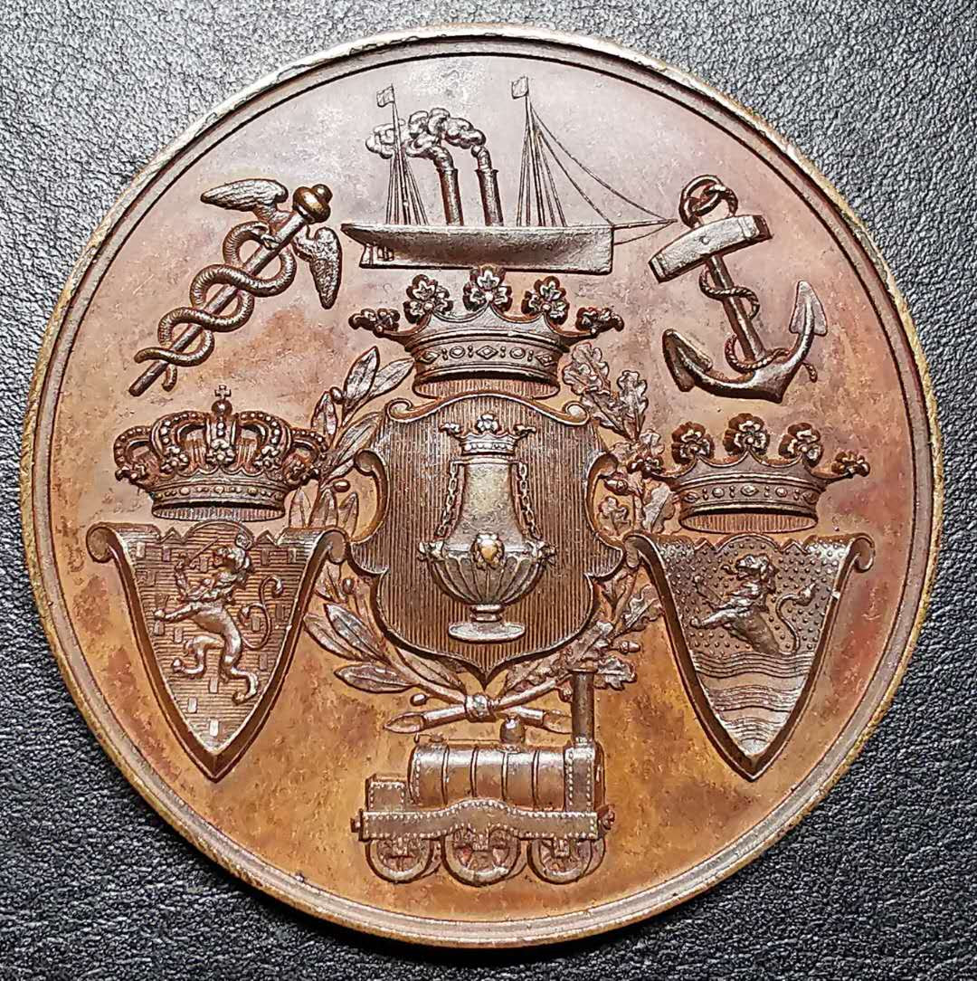 凡希社外币AI第二场 副品调剂 1873荷兰开放港口与铁路纪念章 50mm