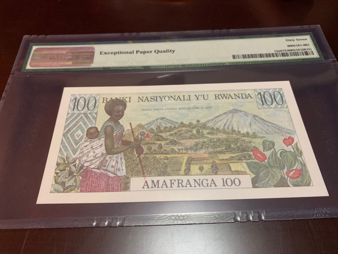 【收藏联盟】第141期拍卖——奥斯陆大学的英杰（共50拍） 卢旺达 1978年 100法郎 斑马 PMG67EPQ 法属风