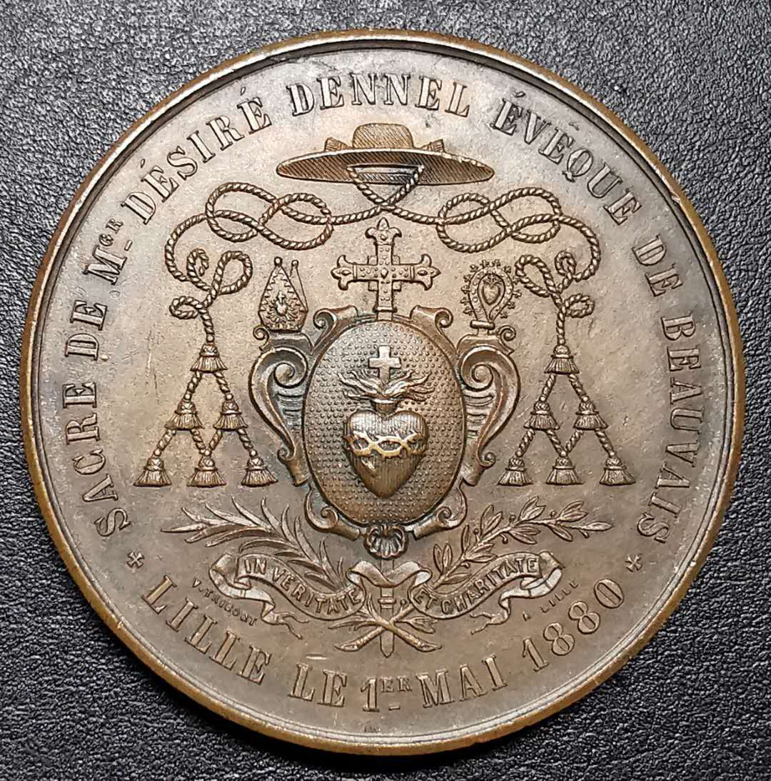 凡希社外币AI第二场 副品调剂 1880法国里尔主教加冕纪念章 直径51mm 重60g