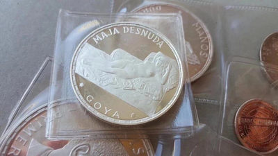 【随心拍&GetCoins】现代钱币拍卖第五十三期 赤道几内亚1970年纪念银币一组7枚