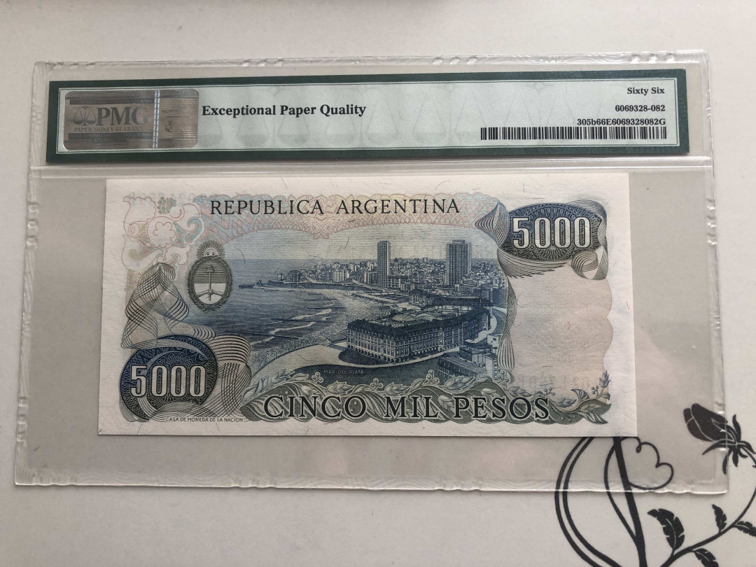 【收藏联盟】第141期拍卖——奥斯陆大学的英杰（共50拍） 阿根廷 1977-83年 5000比索 PMG66EPQ