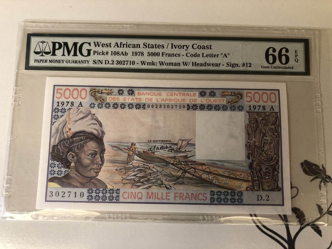 【收藏联盟】第141期拍卖——奥斯陆大学的英杰（共50拍） 法属西非 1978年 5000法郎 PMG66EPQ 