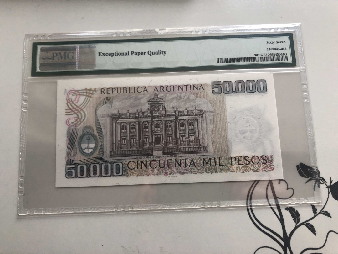 【收藏联盟】第141期拍卖——奥斯陆大学的英杰（共50拍） 【冠军分】阿根廷 1979-83年 5万比索 PMG67EPQ