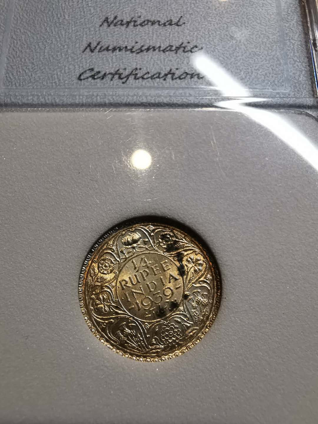 凡希社外币AI第二场 副品调剂 1939英属印度乔五1/4卢比BU