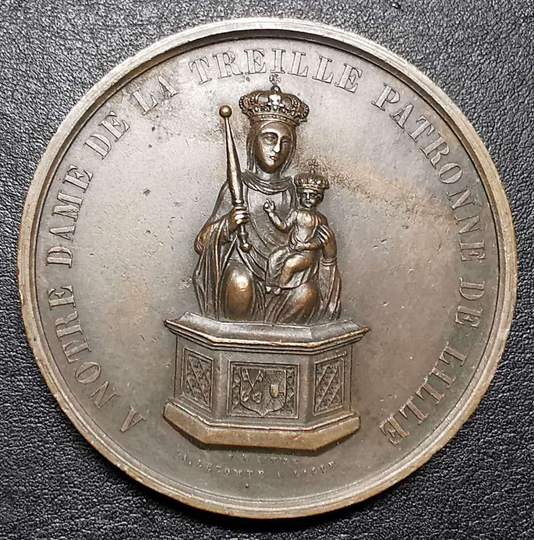 凡希社外币AI第二场 副品调剂 1880法国里尔主教加冕纪念章 直径51mm 重60g