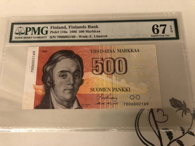 【收藏联盟】第141期拍卖——奥斯陆大学的英杰（共50拍） - 芬兰 1986年 500马克初版无lit A PMG67EPQ p116a 