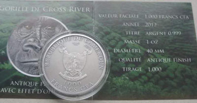 【随心拍&GetCoins】现代钱币拍卖第五十三期 喀麦隆2012年大猩猩仿古高浮雕镶嵌银币