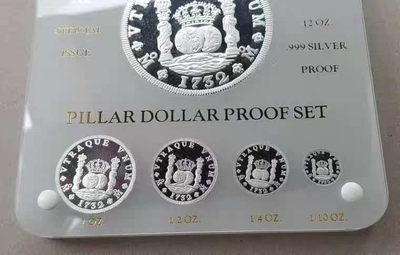 【随心拍&GetCoins】现代钱币拍卖第五十三期 墨西哥1988年双柱银币”经典复刻版银币五枚