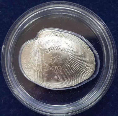 【随心拍&GetCoins】现代钱币拍卖第五十三期 帕劳2013年玉蚌含珠纪念银币