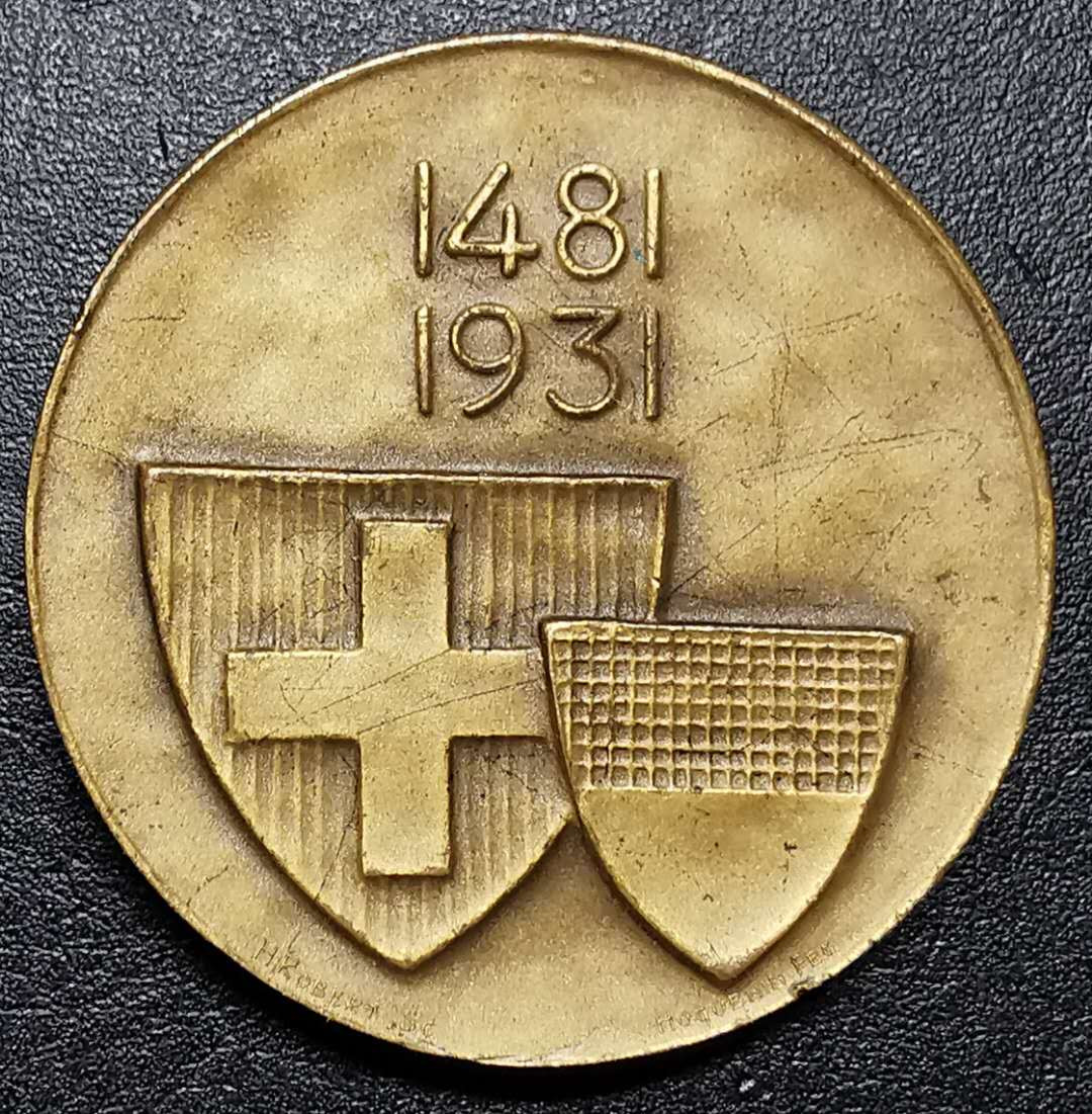 凡希社外币AI第二场 副品调剂 1931瑞士弗里堡联合会成立450周年纪念铜章UNC