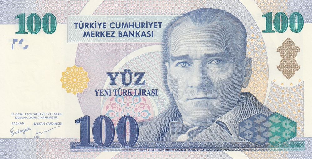 【收藏联盟】第141期拍卖——奥斯陆大学的英杰（共50拍） 【999豹子号】土耳其 2005年 100里拉 UNC 国父凯末尔伊沙克帕夏宫 少见