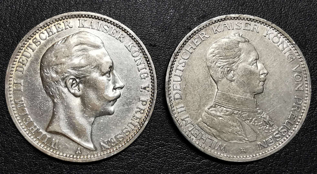 凡希社外币AI第二场 副品调剂 普鲁士3马克一对