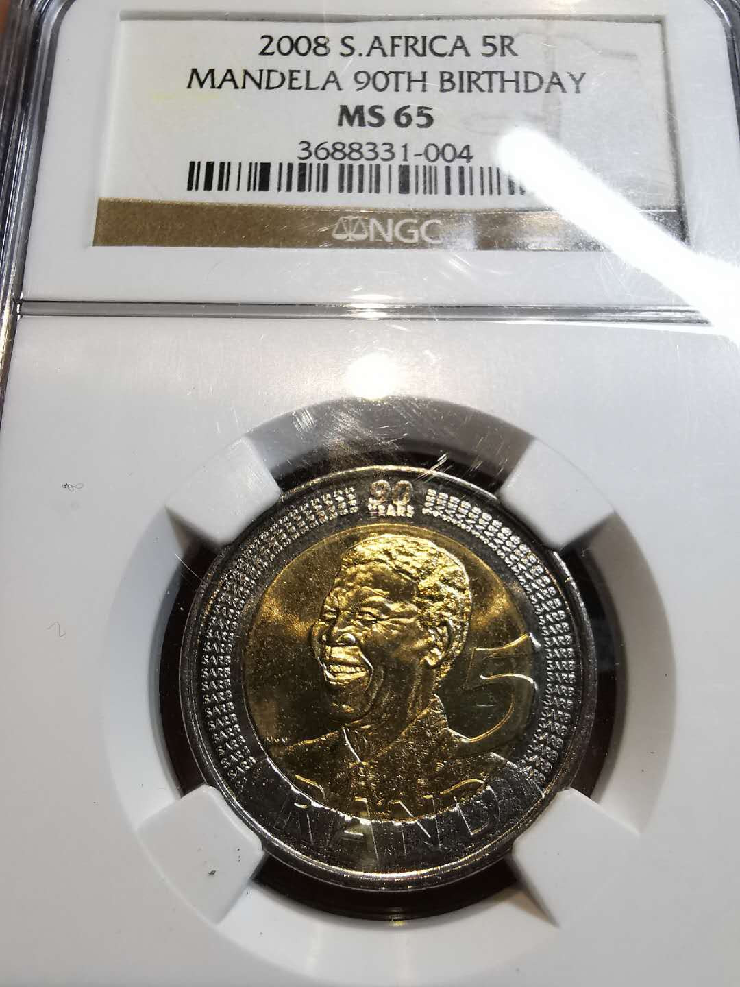 凡希社外币AI第二场 副品调剂 2008南非曼德拉5R NGC-MS65