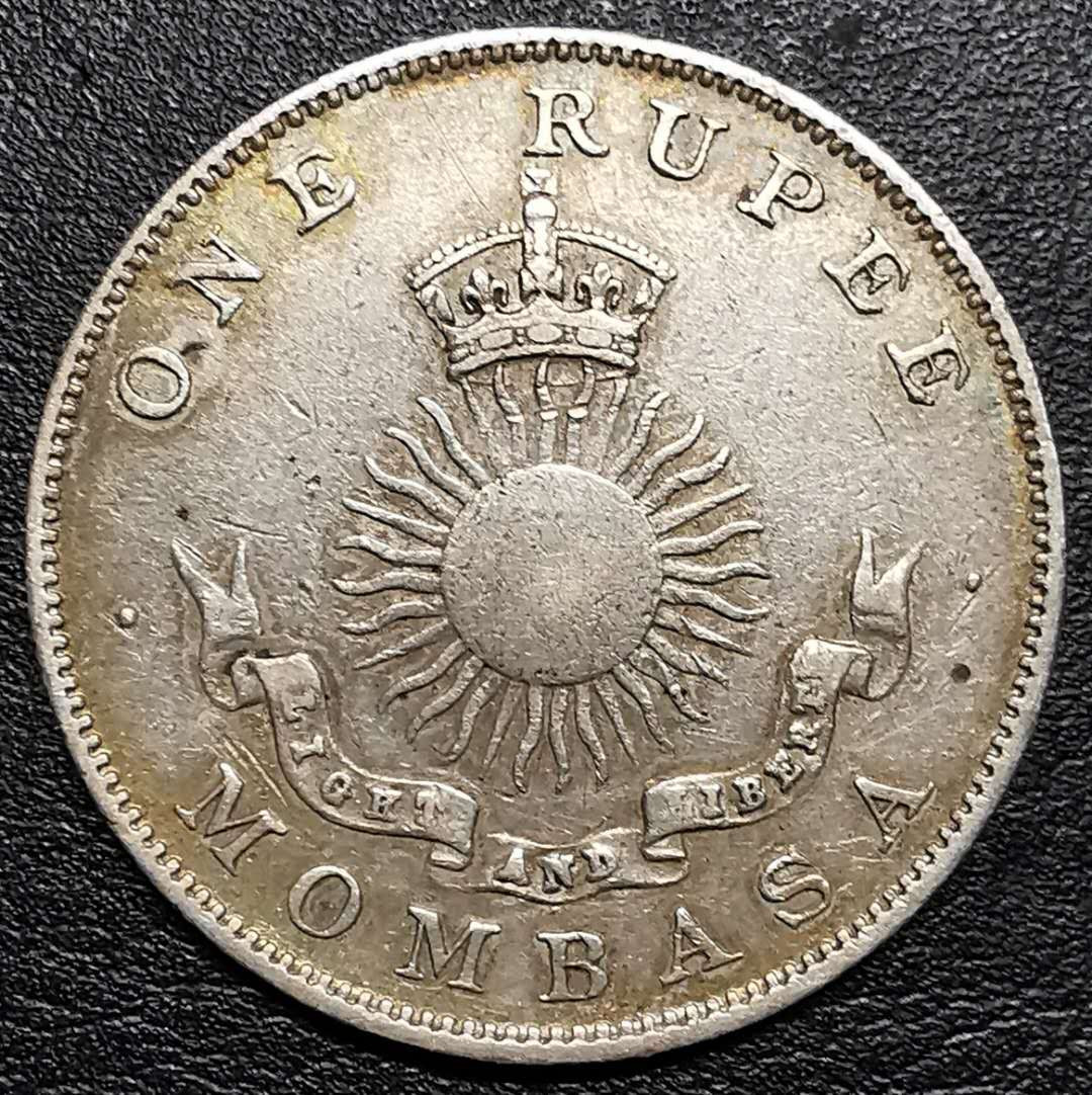 凡希社外币AI第二场 副品调剂 1888蒙巴萨卢比XF