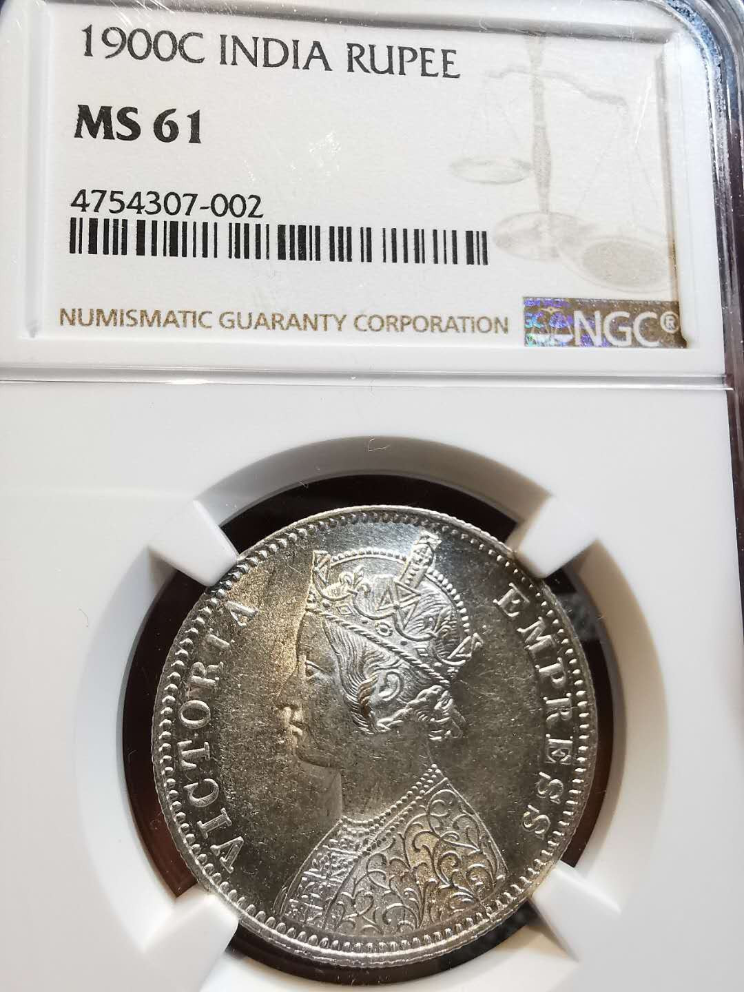 凡希社外币AI第二场 副品调剂 1900C英属印度小维卢比NGC-MS61