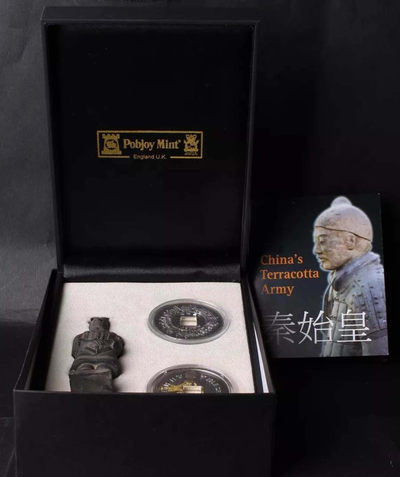【随心拍&GetCoins】现代钱币拍卖第五十三期 马恩岛2009年秦始皇兵马俑纪念银币两枚带附件全套两枚