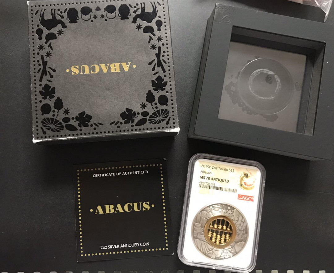 【随心拍&GetCoins】现代钱币拍卖第五十三期 图瓦卢2019年镶嵌金算盘2盎司仿古纪念银币NGC70
