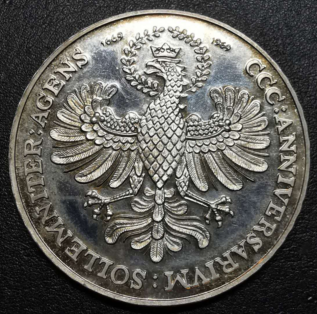 凡希社外币AI第二场 副品调剂 1969奥地利纪念银章精铸 925银 27克