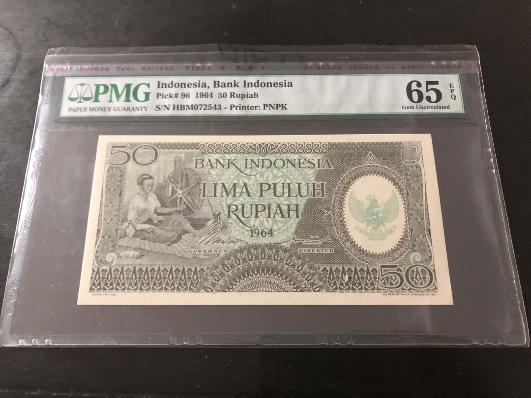 【收藏联盟】第141期拍卖——奥斯陆大学的英杰（共50拍） 印尼 1964年 50卢比 PMG65EPQ 