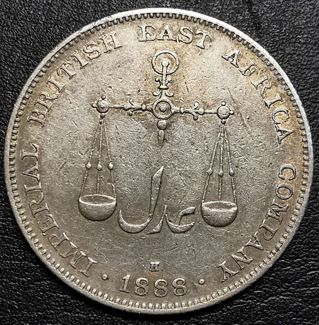 凡希社外币AI第二场 副品调剂 1888蒙巴萨卢比XF