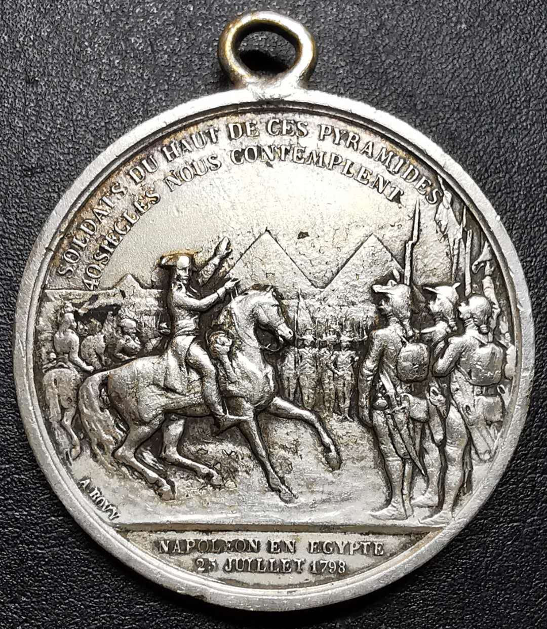 凡希社外币AI第二场 副品调剂 拿破仑征服埃及纪念章铜镀银