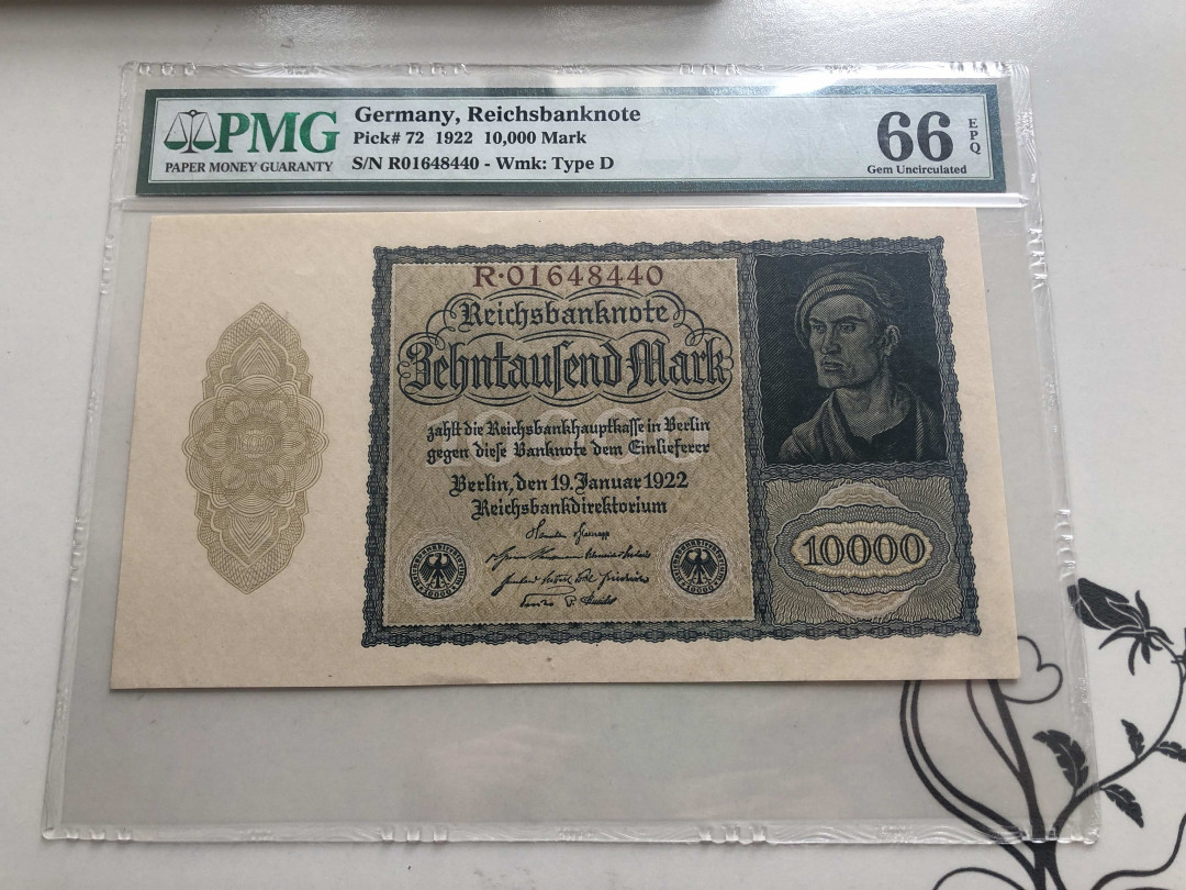 【收藏联盟】第141期拍卖——奥斯陆大学的英杰（共50拍） 德国 1922年 10000马克 PMG66EPQ 