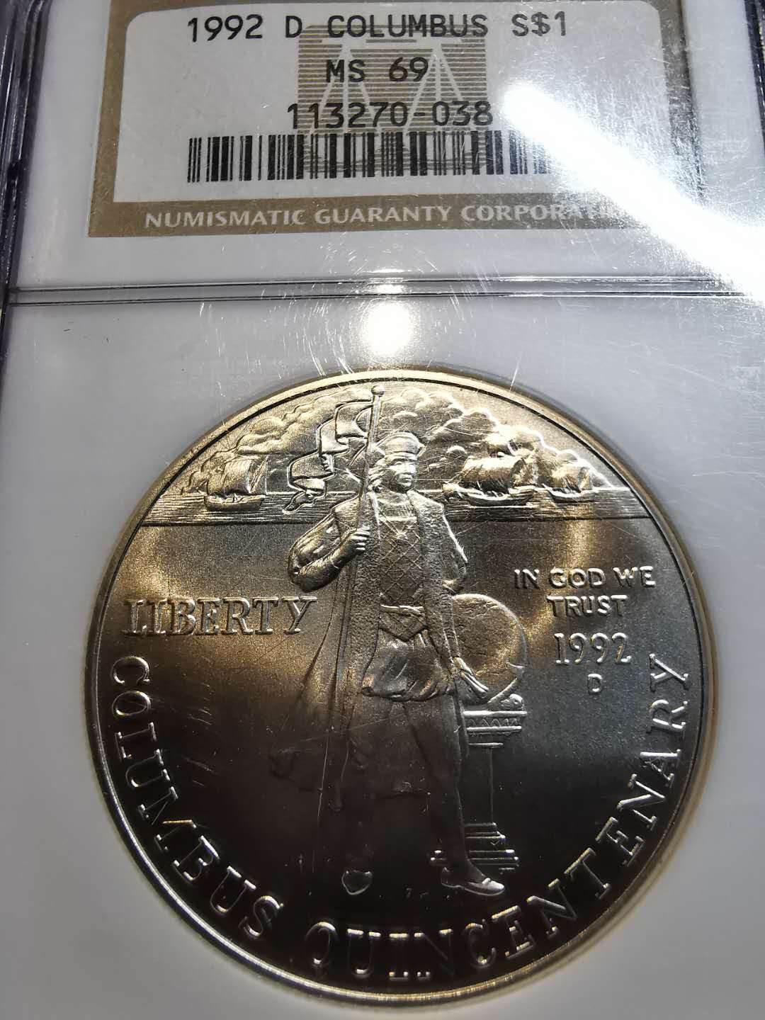 凡希社外币AI第二场 副品调剂 1992美国哥伦布壹圆NGC-MS69