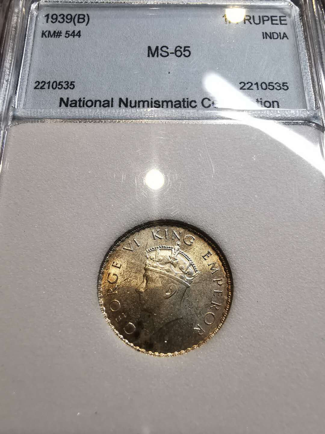 凡希社外币AI第二场 副品调剂 1939英属印度乔五1/4卢比BU