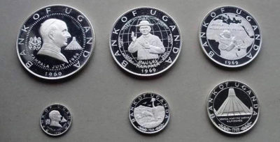 【随心拍&GetCoins】现代钱币拍卖第五十三期 乌干达1969年教皇访问银币全套6枚