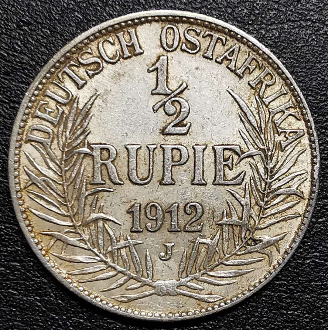 凡希社外币AI第二场 副品调剂 1912徳属东非1/2卢比XF