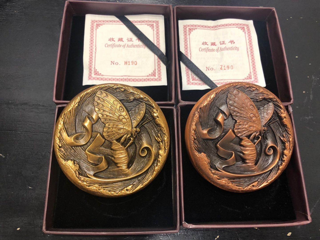 麦朵尔俱乐部第44场拍卖 老子黄紫对章2枚 