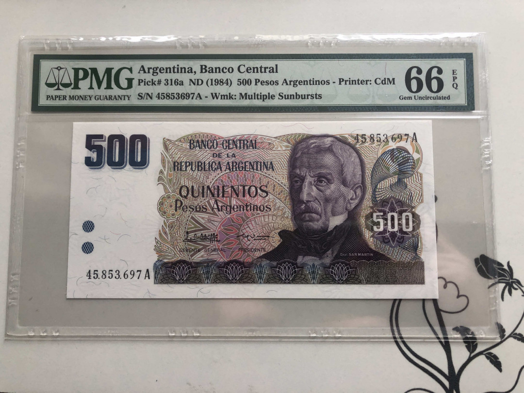 【收藏联盟】第141期拍卖——奥斯陆大学的英杰（共50拍） 阿根廷 1984年 500比索 PMG66EPQ