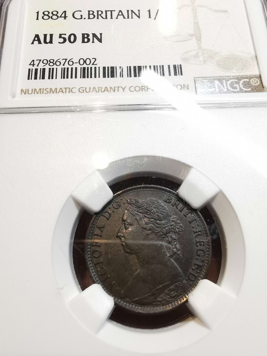 凡希社外币AI第二场 副品调剂 1884英国小维1/4便士NGC-AU50