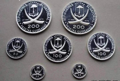 【随心拍&GetCoins】现代钱币拍卖第五十三期 赤道几内亚1970年纪念银币一组7枚