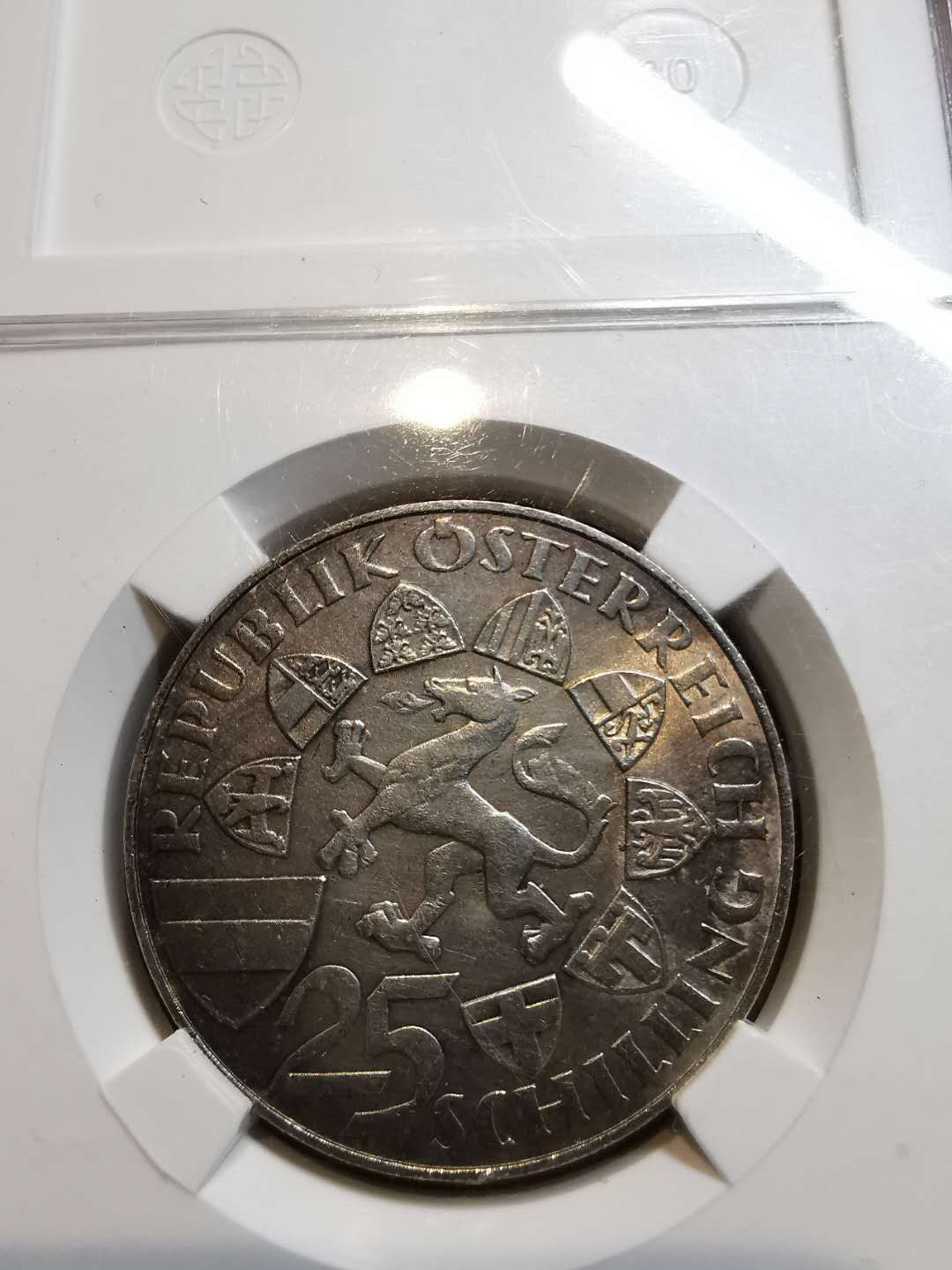 凡希社外币AI第二场 副品调剂 1959奥地利25先令银币AU