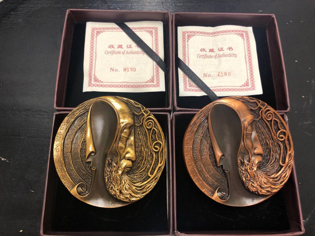 麦朵尔俱乐部第44场拍卖 老子黄紫对章2枚 