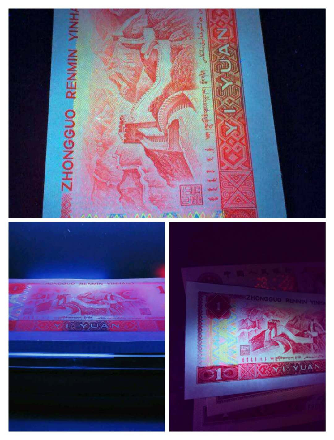 兴趣钱币拍卖 单张稀冠中国红数字带帽，上拍5536号！