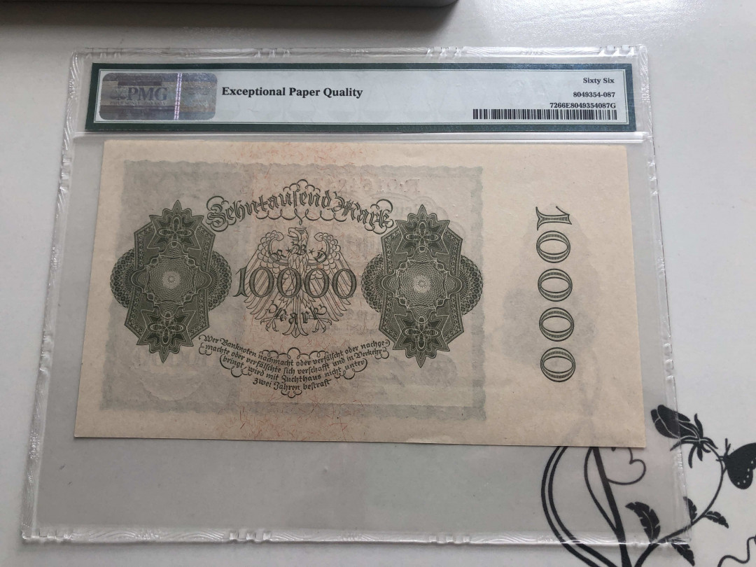 【收藏联盟】第141期拍卖——奥斯陆大学的英杰（共50拍） 德国 1922年 10000马克 PMG66EPQ 