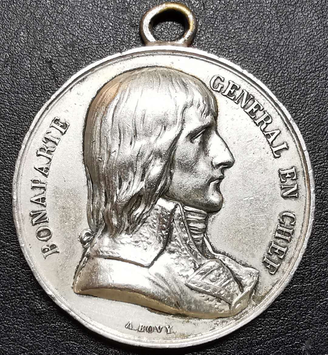 凡希社外币AI第二场 副品调剂 拿破仑征服埃及纪念章铜镀银