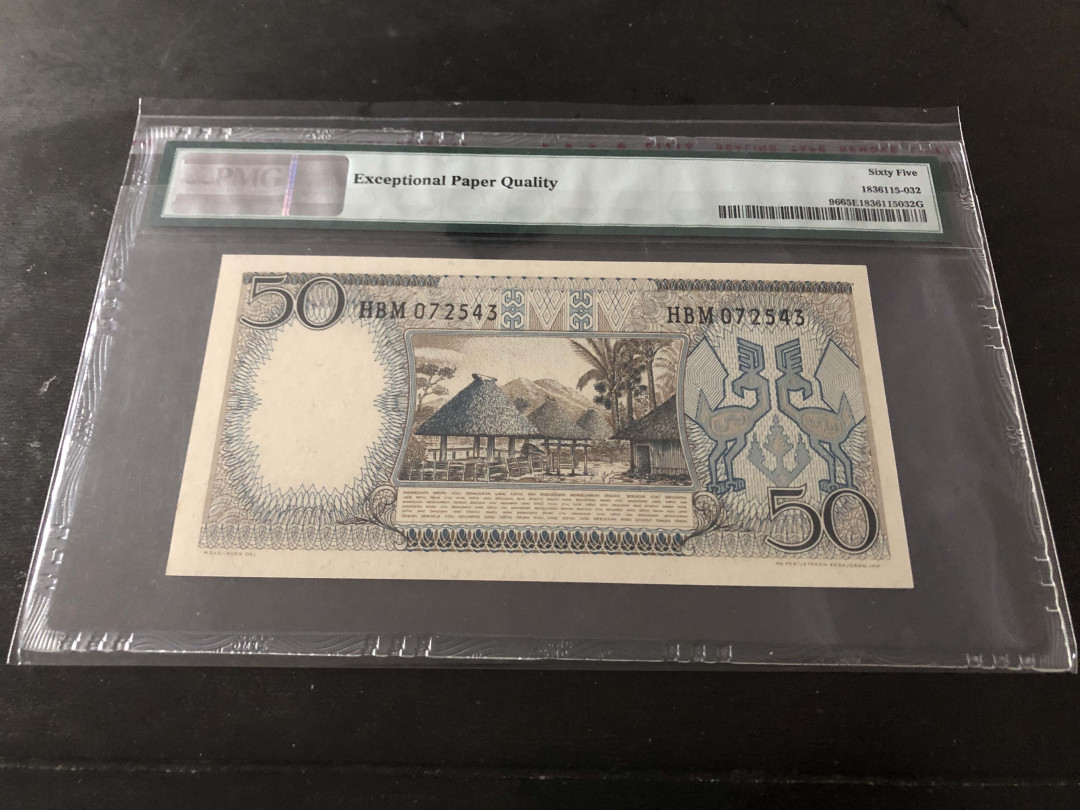 【收藏联盟】第141期拍卖——奥斯陆大学的英杰（共50拍） 印尼 1964年 50卢比 PMG65EPQ 