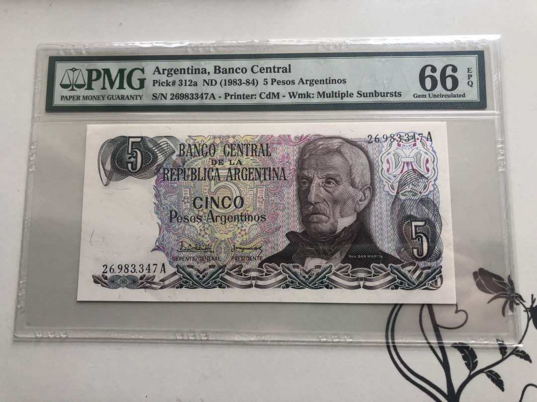 【收藏联盟】第141期拍卖——奥斯陆大学的英杰（共50拍） 阿根廷 1983-84年5比索 PMG66EPQ