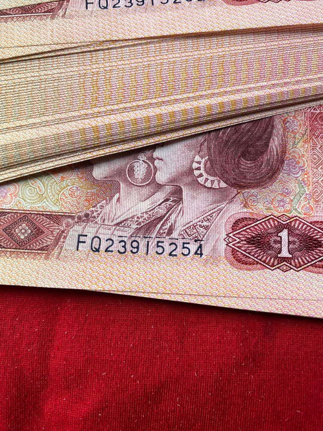 兴趣钱币拍卖 单张稀冠中国红数字带帽，上拍5536号！